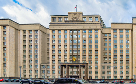 俄罗斯国家杜马大楼