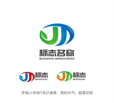 JT字母logo