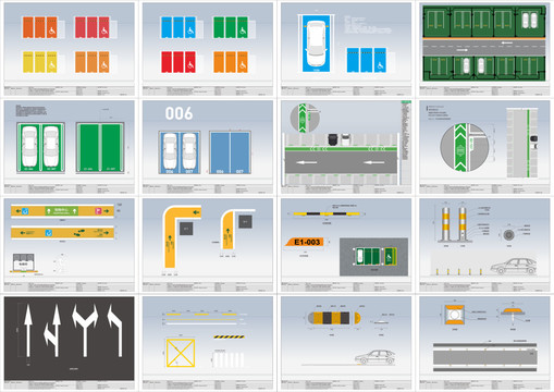 车库导视常用素材