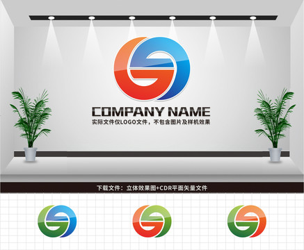 GG字母LOGO