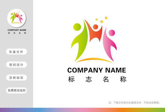 社区家庭教育logo设计