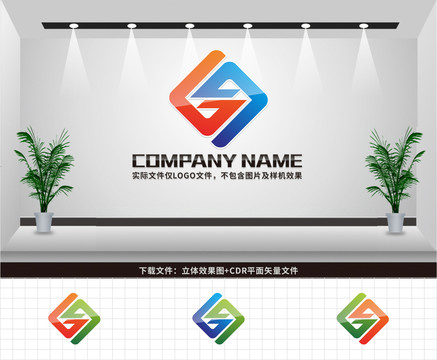 GG字母LOGO