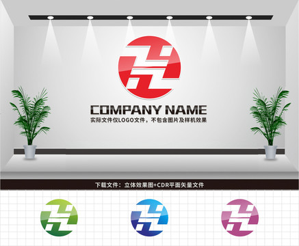 ZH字母LOGO