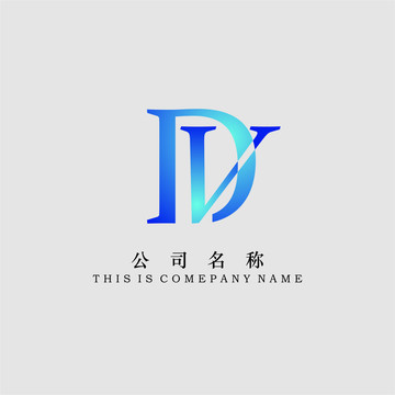 字母DV标志logo