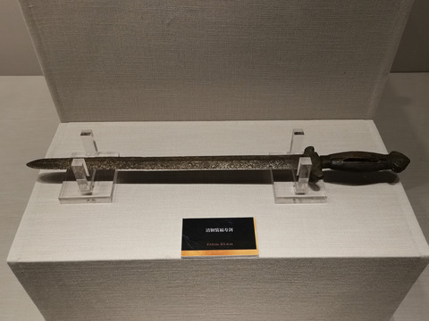 清代铜装福寿剑