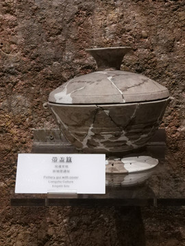 带盖陶簋新石器时代良渚文化