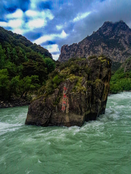 安久拉山