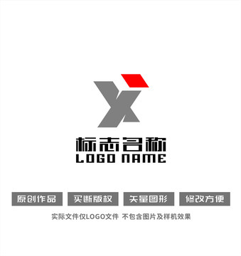 YX字母XY标志科技logo