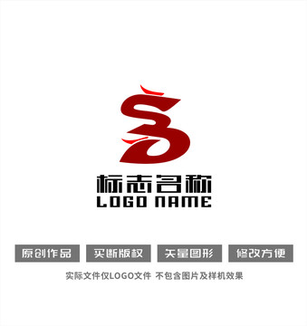 SD字母DY标志龙凤logo