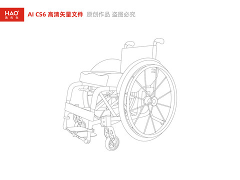 运动轮椅线条图