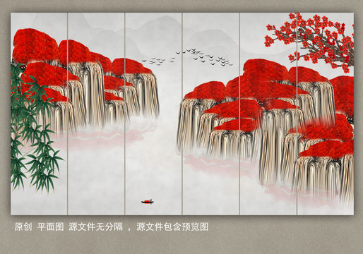 巨幅山水画