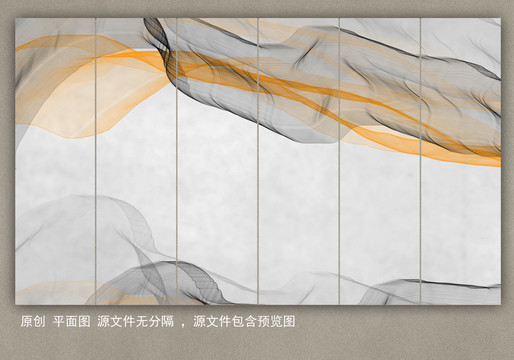 线条山水画