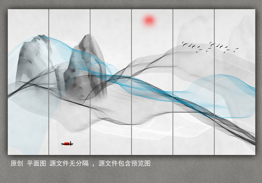 线条山水画