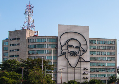 古巴哈瓦那电信大楼