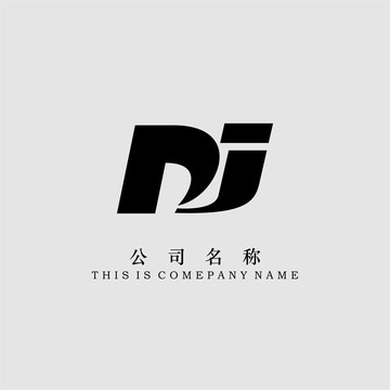 字母DJ标志logo