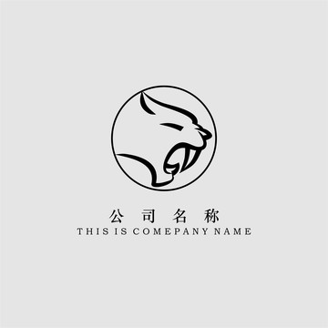 老虎标志logo