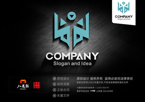 机器人LOGO变形金刚标志