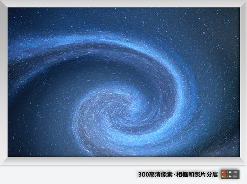 璀璨星空