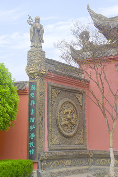 大慈寺寿星及狮子戏绣球铜塑