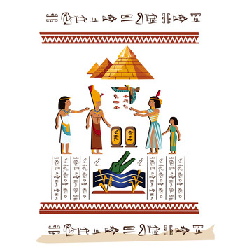 古埃及金字塔 人物图腾插图