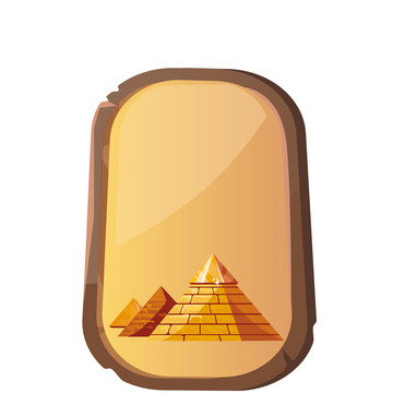 金字塔石雕插图