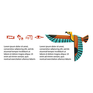 埃及鹰鸟边框插图