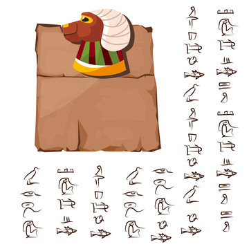 埃及神圣山羊 象形文字插图