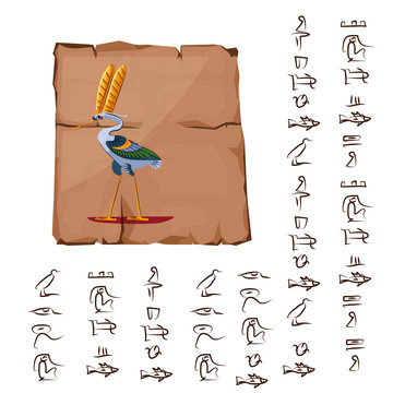 埃及神兽鸟文字插图