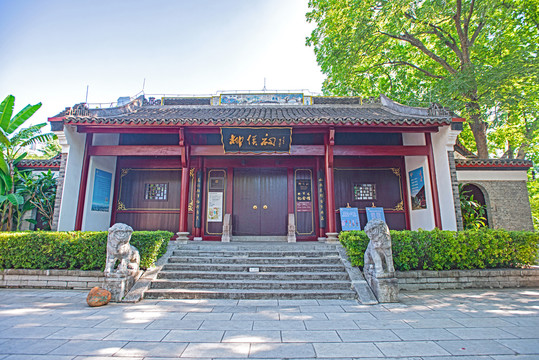 广西柳州柳侯祠