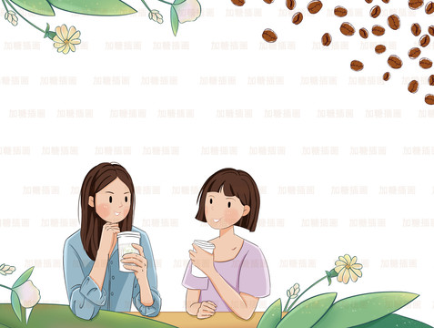 两个女孩在喝咖啡奶茶