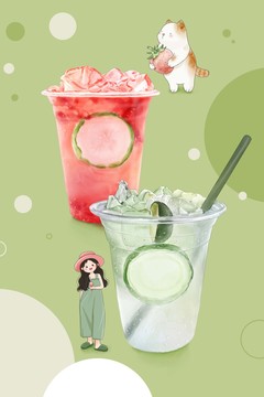 柠檬气泡水玫瑰茶饮海报宣传