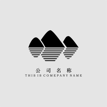 远山标志logo山峰标志