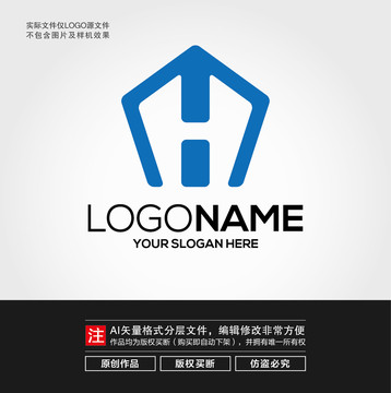 H字母LOGO