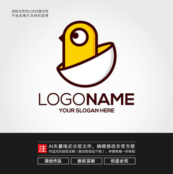 蛋壳小鸡LOGO