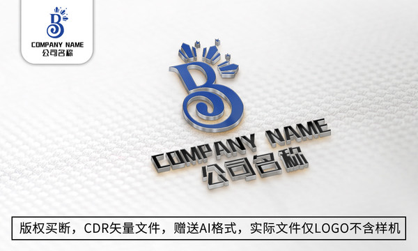 B字母logo标志商标设计