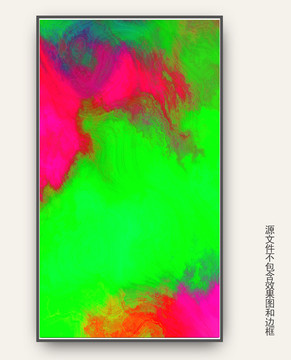 现代装饰画