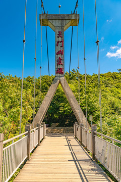 天门山索桥