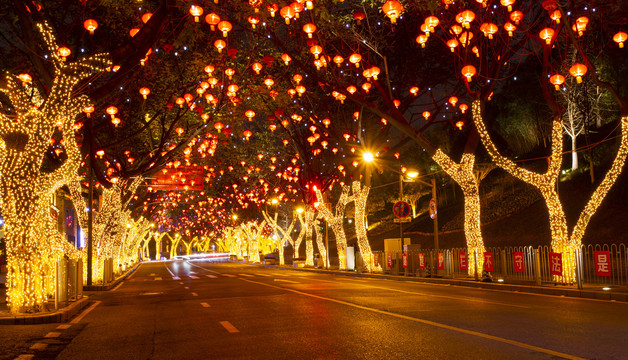 重庆上清寺中山四路夜景