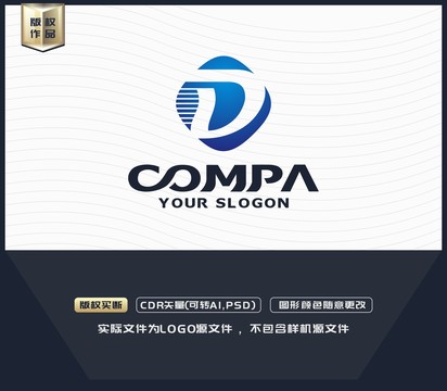 D字母LOGO