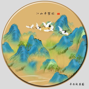 简约国潮山水画