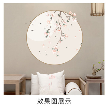 新中式玉兰花鸟背景墙