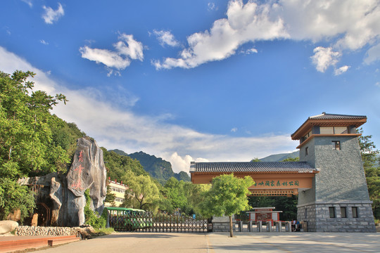 太白县青峰峡景区