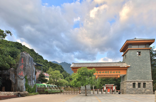 太白县青峰峡景区大门