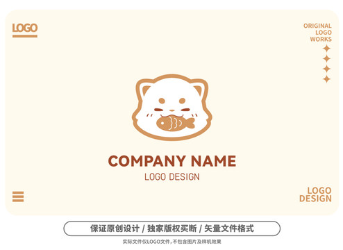 原创卡通吃鱼猫logo