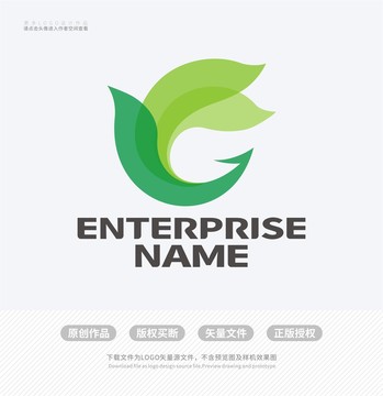 C字母生态绿叶LOGO标志