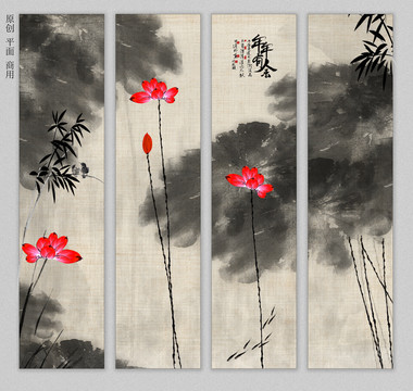 荷花条屏