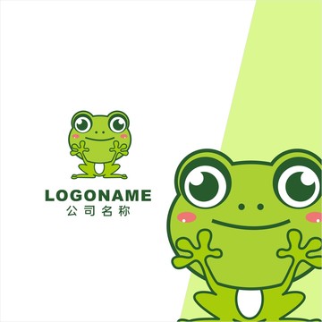 青蛙卡通logo设计
