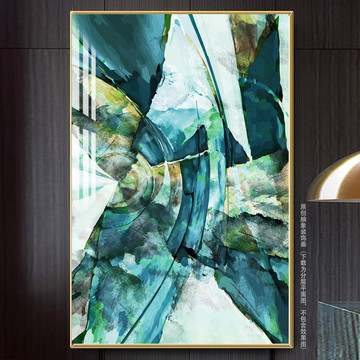 抽象手绘油画装饰画