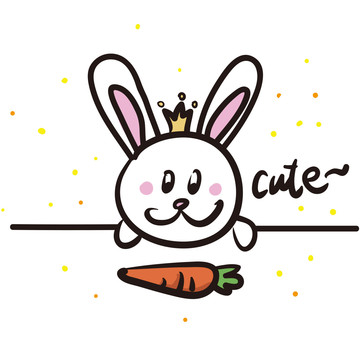可爱卡通小兔子胡萝卜