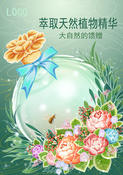 item.picName